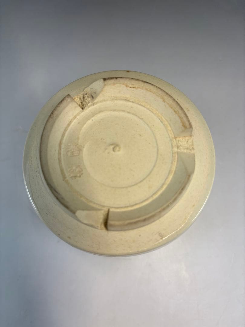 ★中古品★茶道具　竜谷窯　香雲造　絵高麗火入（共箱）