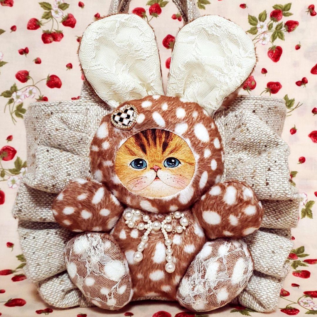 コヤンイサムチョン ハンドメイドバッグ ツィードが可愛いフリルバッグ