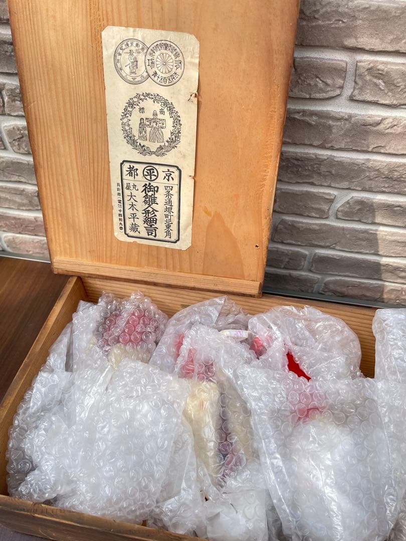 【京雛 宮女三人揃】京都 丸屋大木平蔵 御雛形製造 共箱付 古作 雛人形