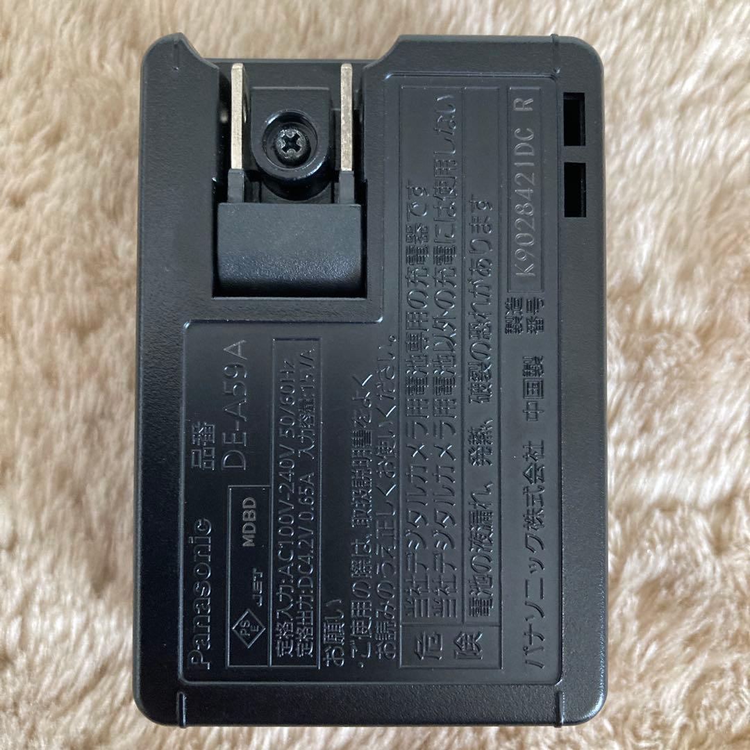 【デジカメ パナソニック LUMIX DMC-FX66 ゴールド】中古