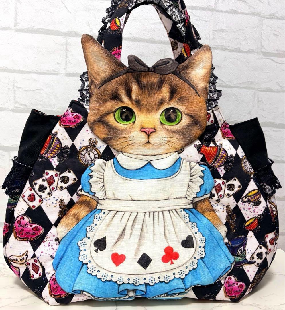 コヤンイサムチョン♡超BIGサンダーちゃん♡BIGチューリップバッグ