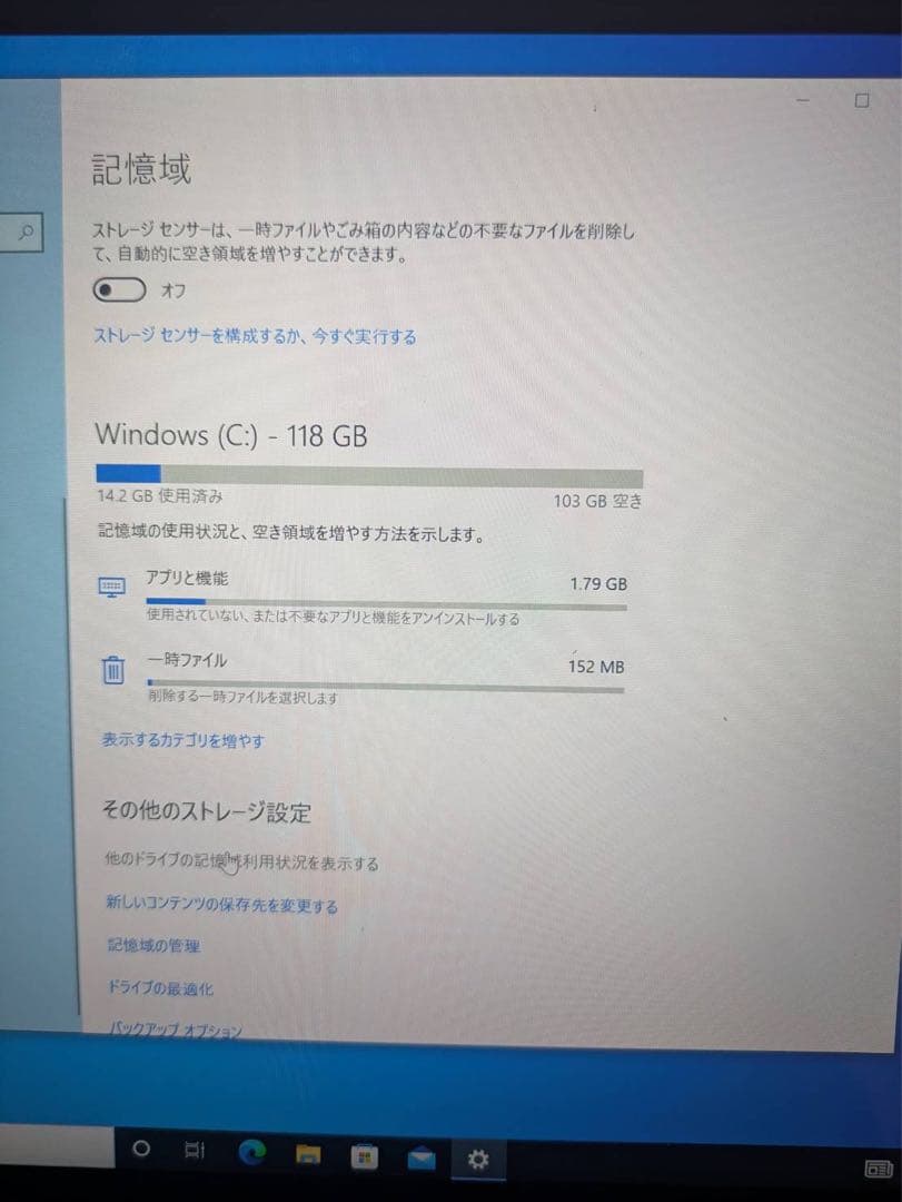 Windowsノート本体 Microsoft Surface
