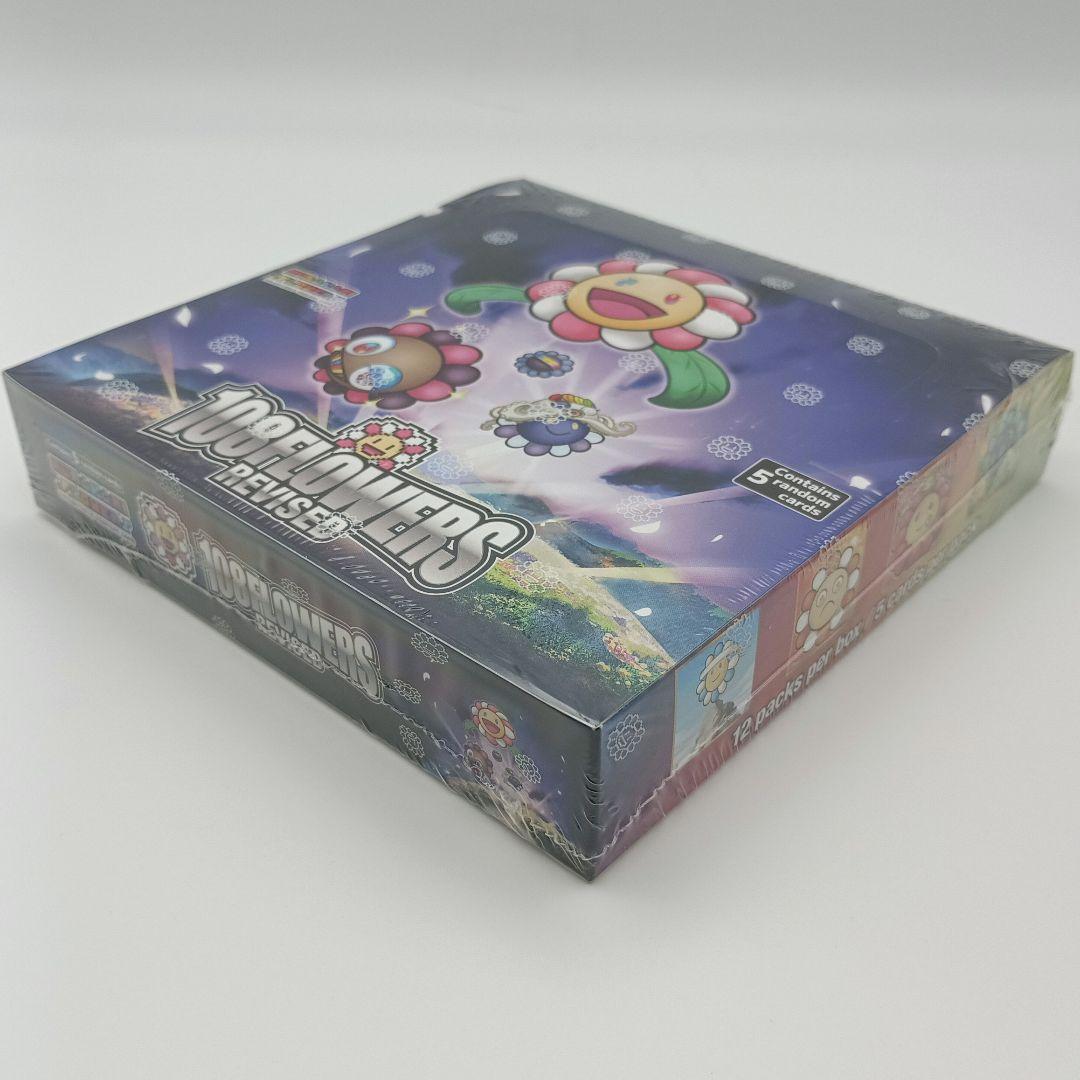 村上隆 108 FLOWERS REVISED 英語版 1BOX 新品未開封