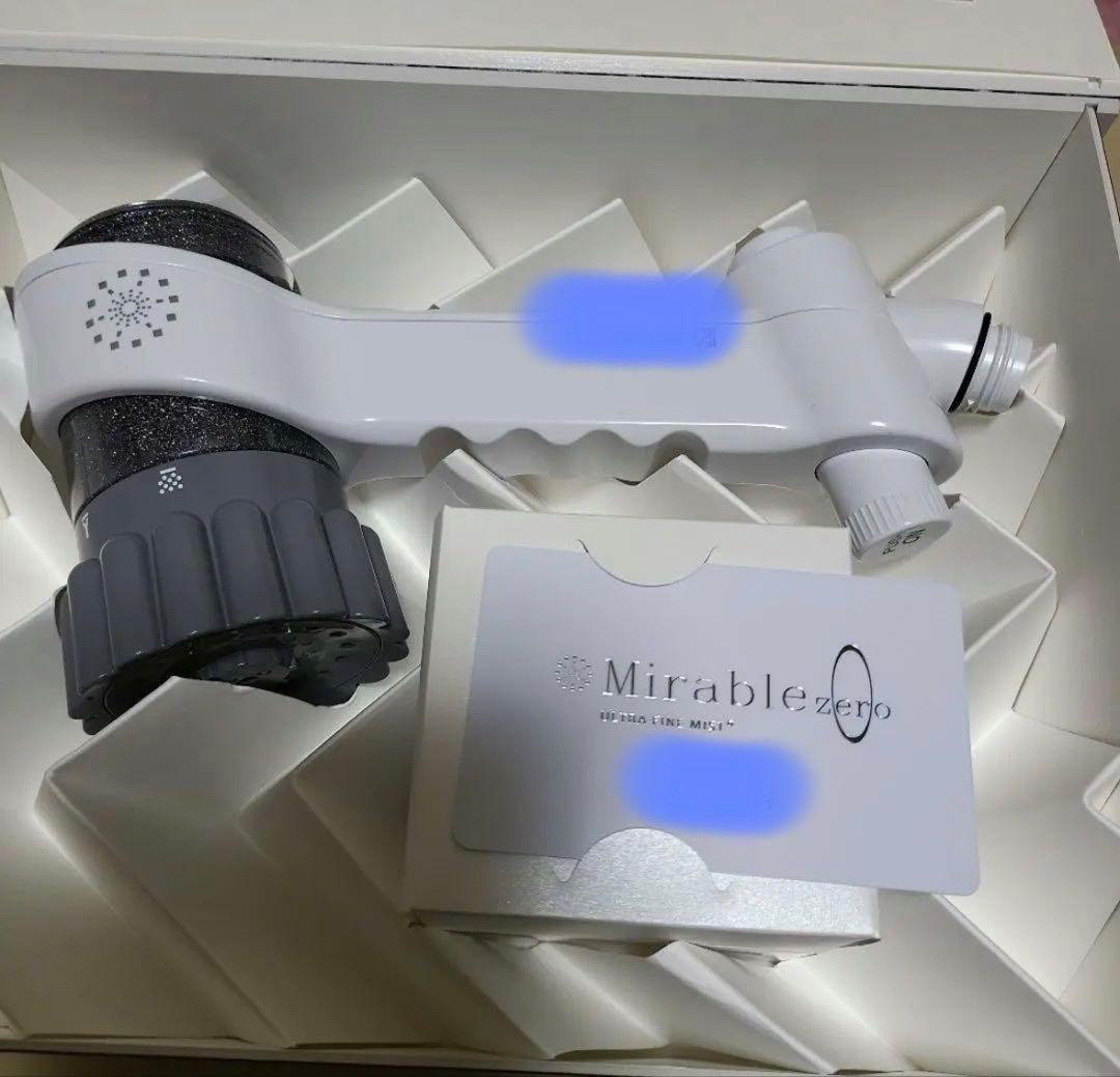 か*り様 (新品未使用)Mirable zero シャワーヘッド ウルトラファイ