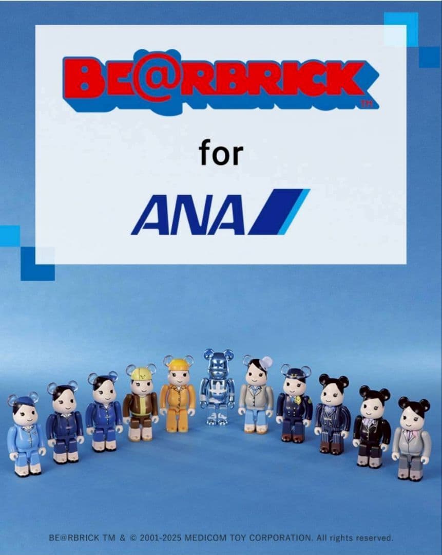 BE@RBRICK【ANAオリジナル】創立70周年記念歴代制服　コレクション