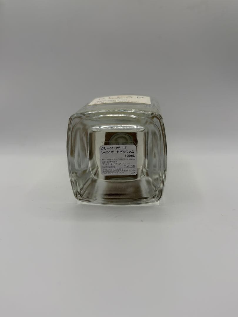 香水(ユニセックス) CLEAN Reserve rain 100ml