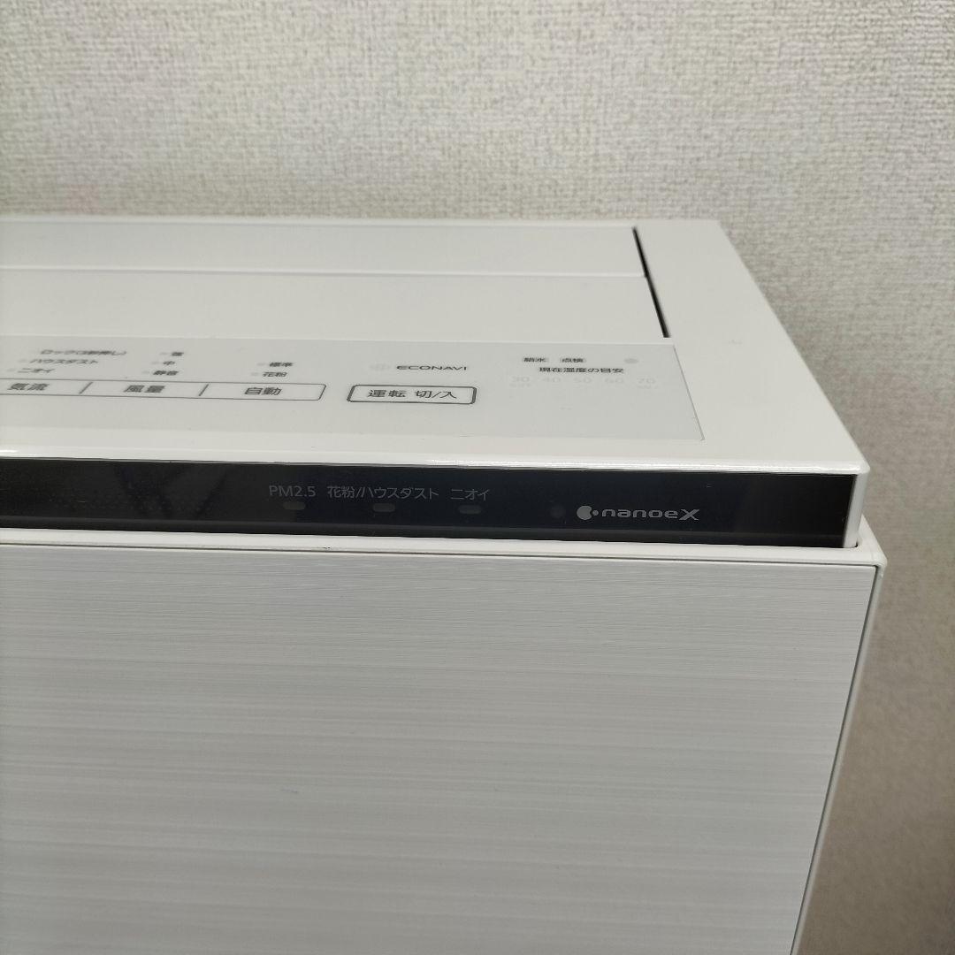 【SALE】加湿空気清浄機 F-VXT70-W ナノイー(2505KD9 )