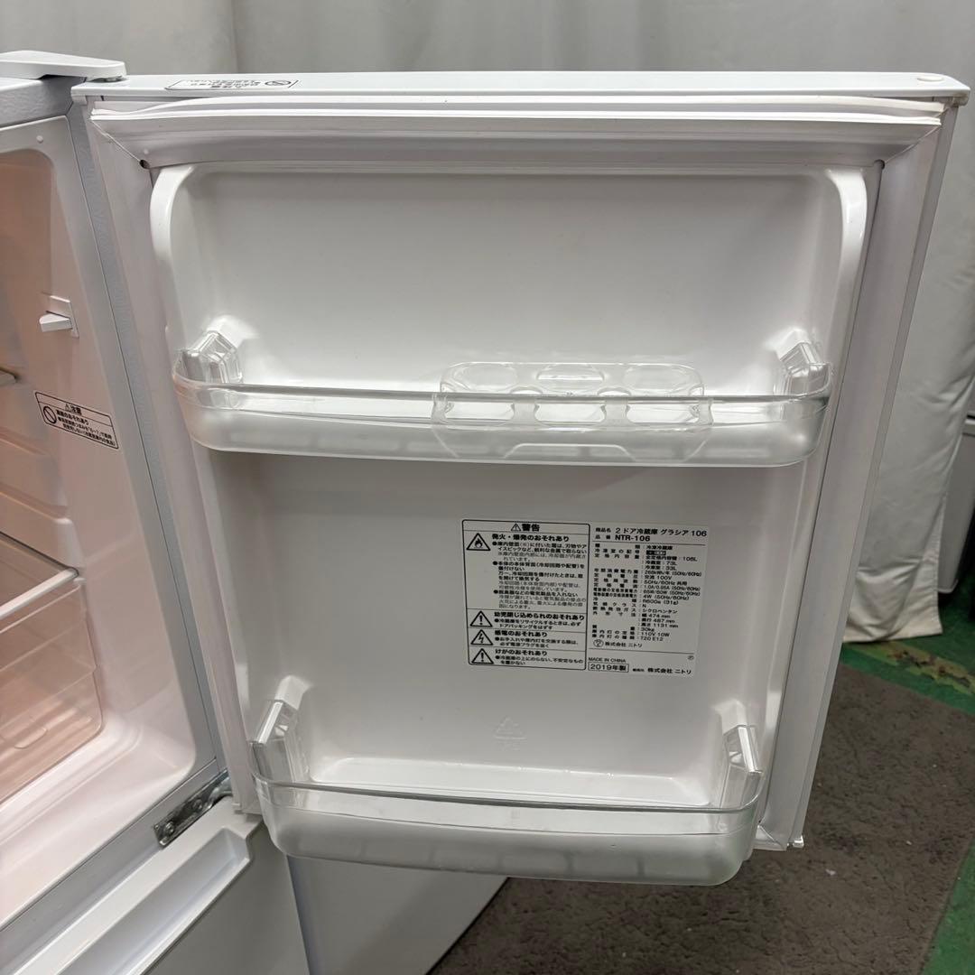 296　家電セット　洗濯機　冷蔵庫　電子レンジ　一人暮らし　設置無料　安い‼️
