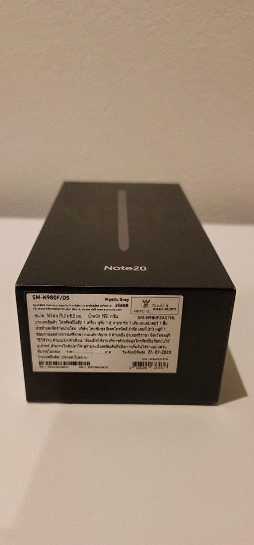 Samsung Galaxy Note 20 GRAY N980F/DS最終価格
