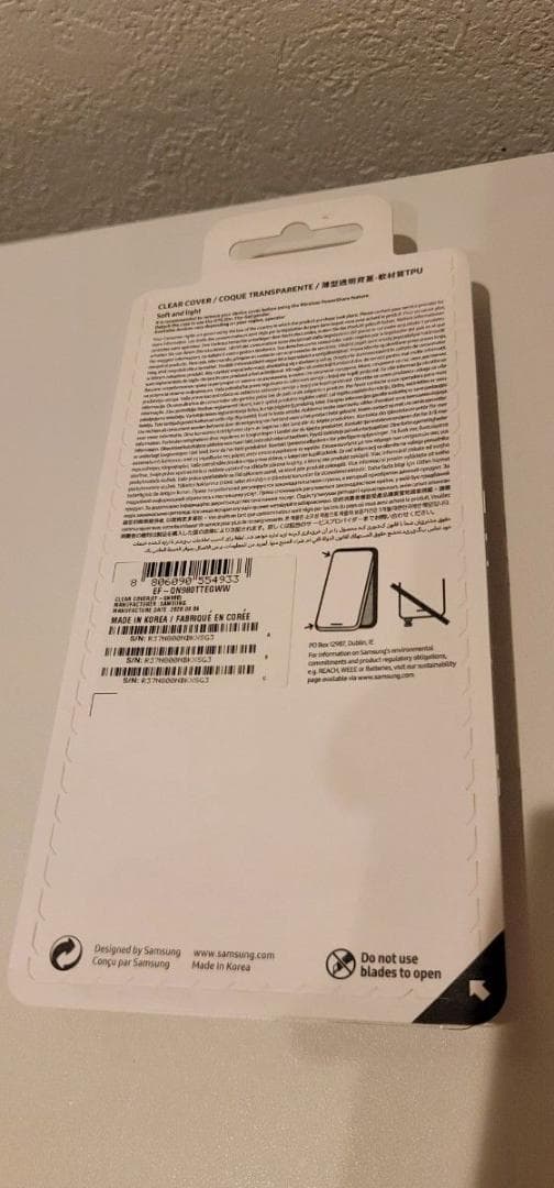Samsung Galaxy Note 20 GRAY N980F/DS最終価格