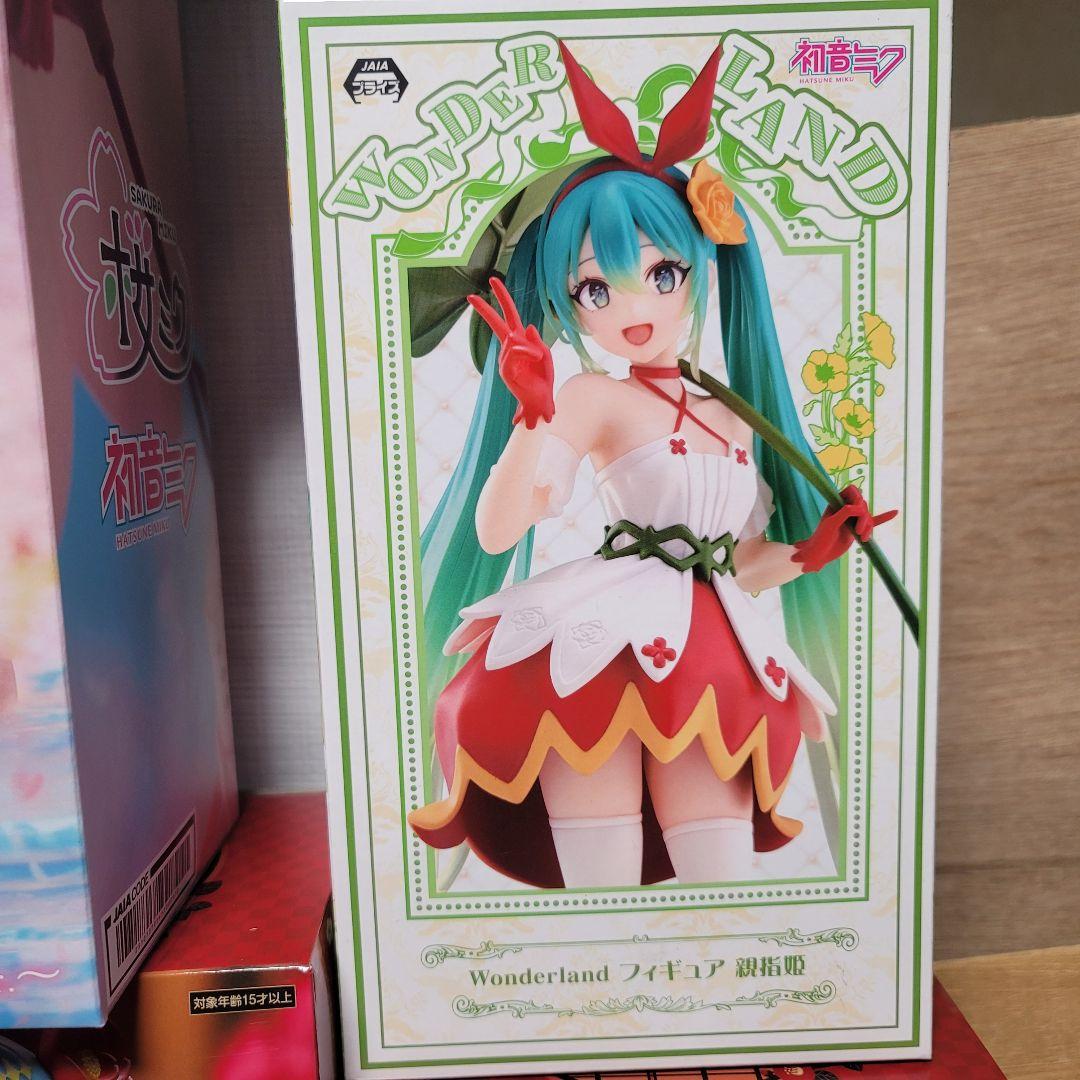 初音ミク まとめ売り Bulk Set 24PCS HATSUNE MIKU