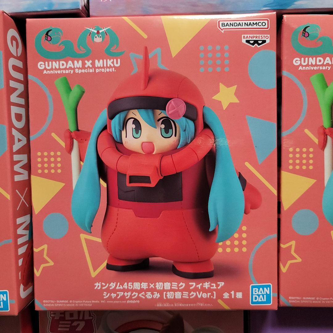 初音ミク まとめ売り Bulk Set 24PCS HATSUNE MIKU