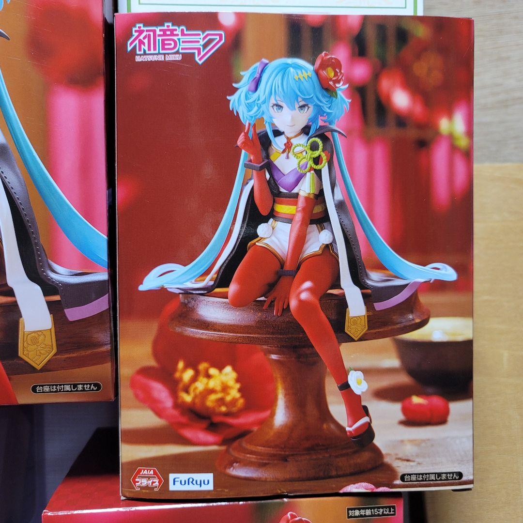初音ミク まとめ売り Bulk Set 24PCS HATSUNE MIKU