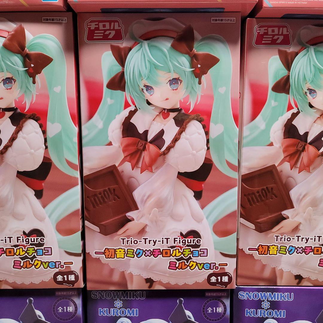 初音ミク まとめ売り Bulk Set 24PCS HATSUNE MIKU