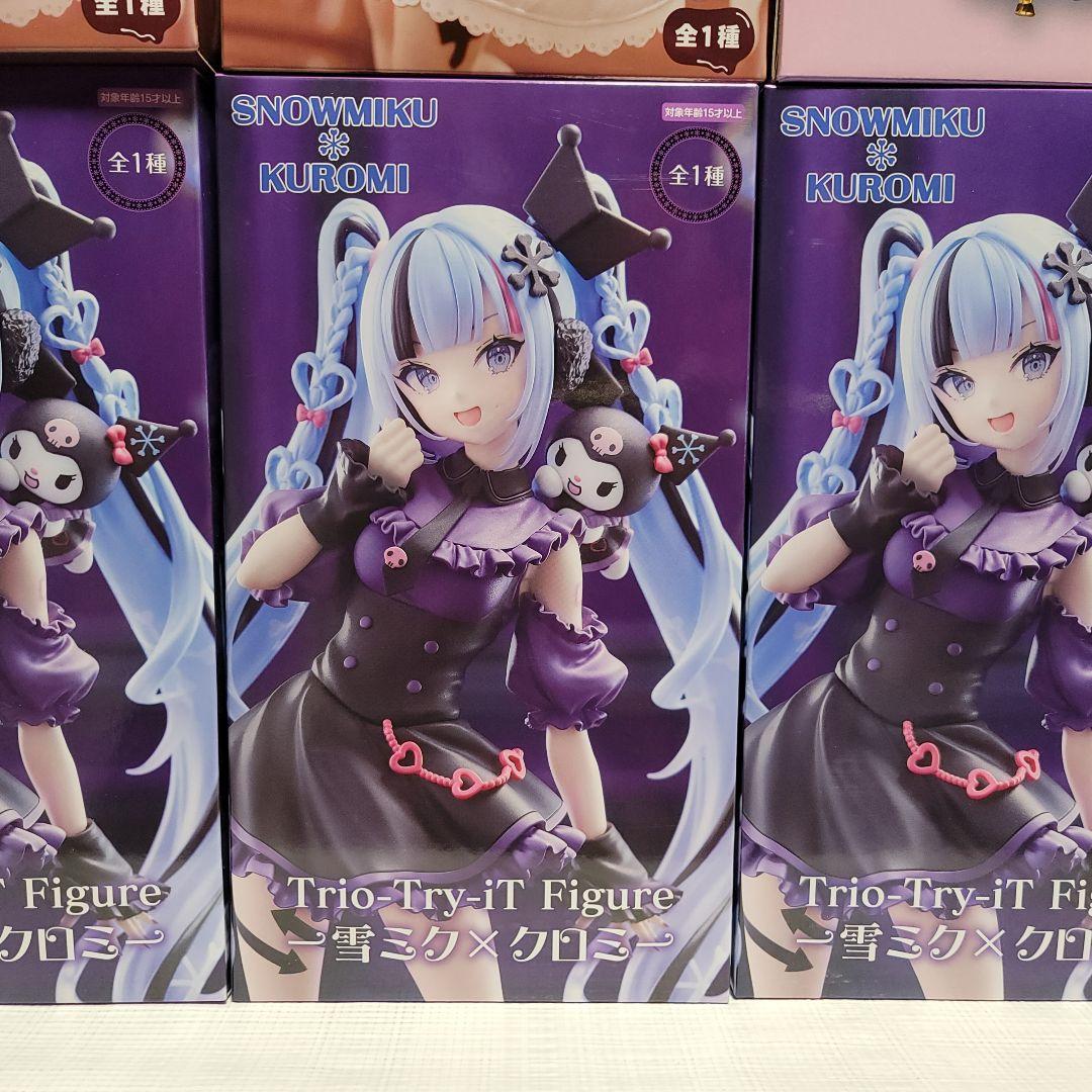 初音ミク まとめ売り Bulk Set 24PCS HATSUNE MIKU