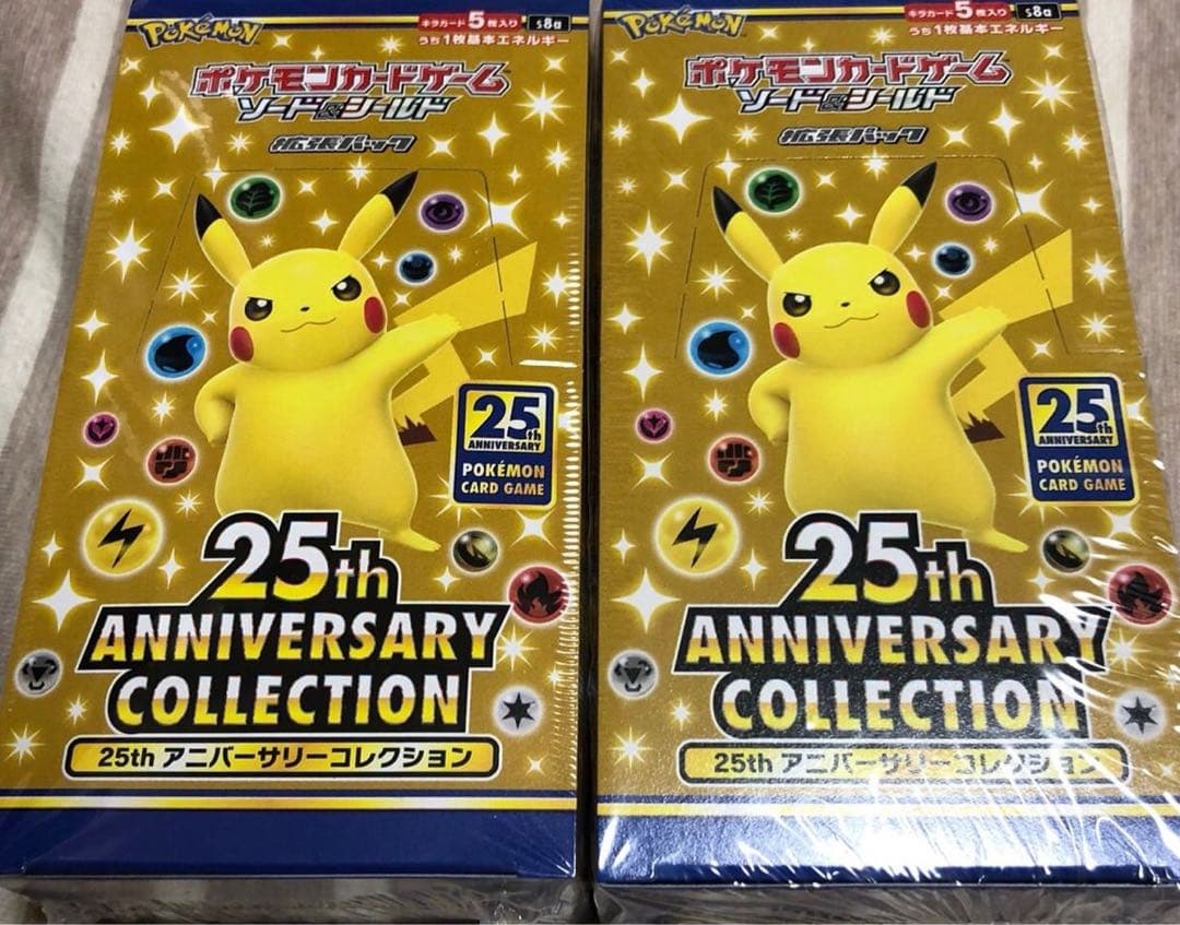 ポケモンカード バトルパートナーズ & 25周年コレクション&メガスターミーex