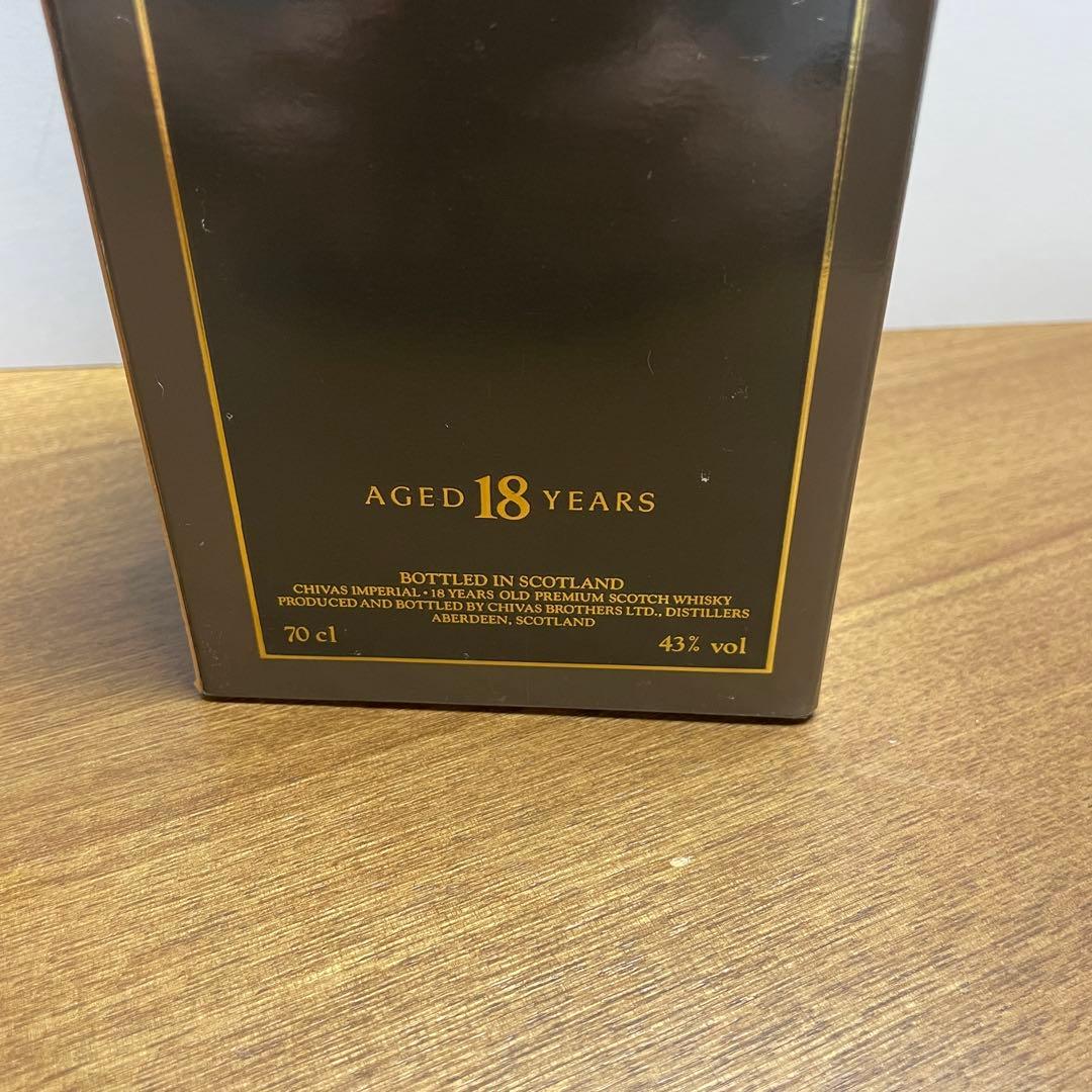【未開栓】CHIVAS IMPERIAL 18年750ml シーバスインペリアル