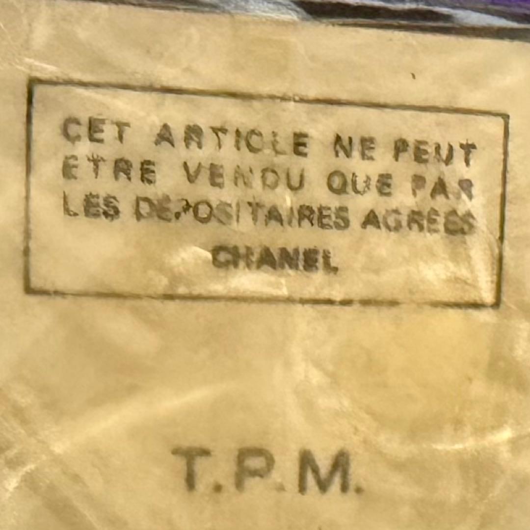 CHANEL シャネル N°5 PARFUM パルファム 14ml ボトル未開封