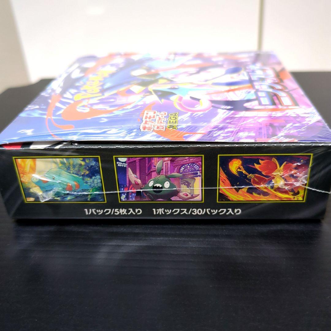 ニンジャスピナー 1 box シュリンク付き
