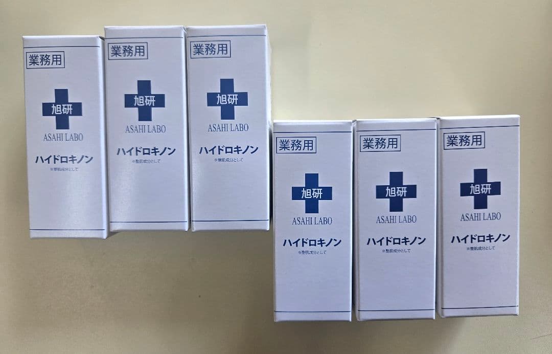 新品未開封 業務用 ハイドロキノン 原液 5％ 美容液 10g 6個まとめて
