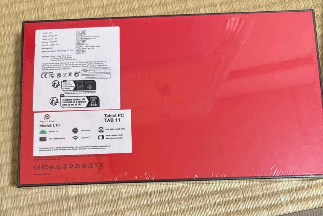 TronPad インチのTronPadインターネットタブレット、