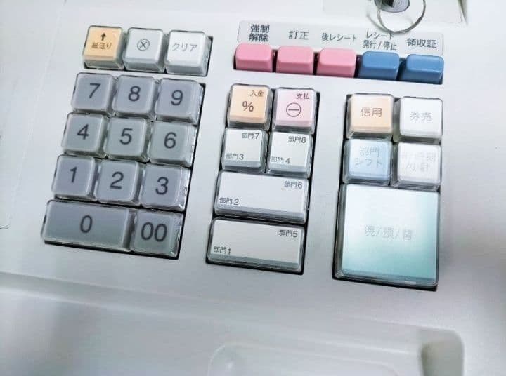 シャープレジスター　XE-A147　PC連携売上管理フル設定無料　000215