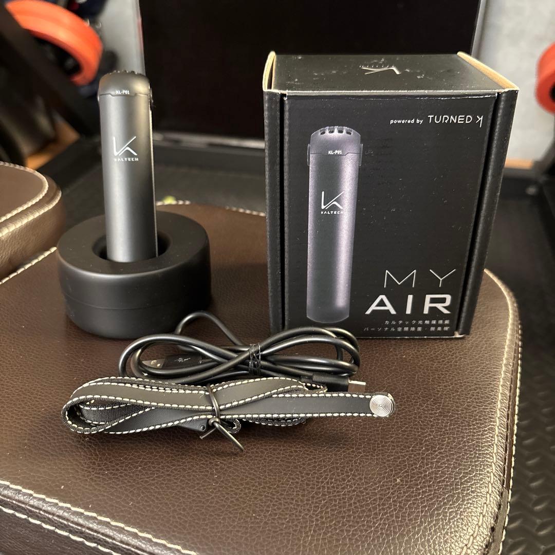 カルテック KL-P01 首掛け空気清浄機 MY AIR フルセット