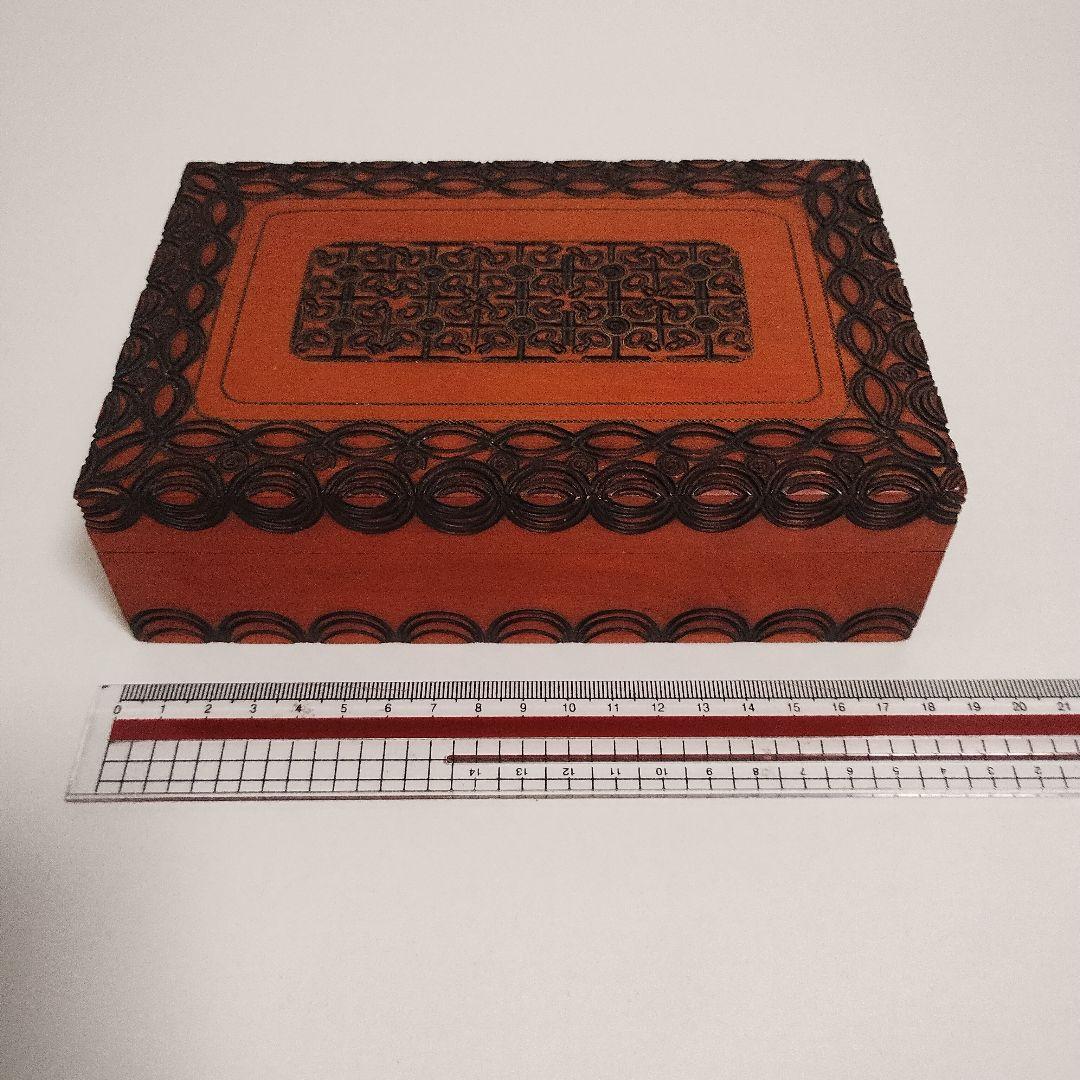 Vintage ポーランド製 柿の木？ 彫刻入り 木製小物入れ