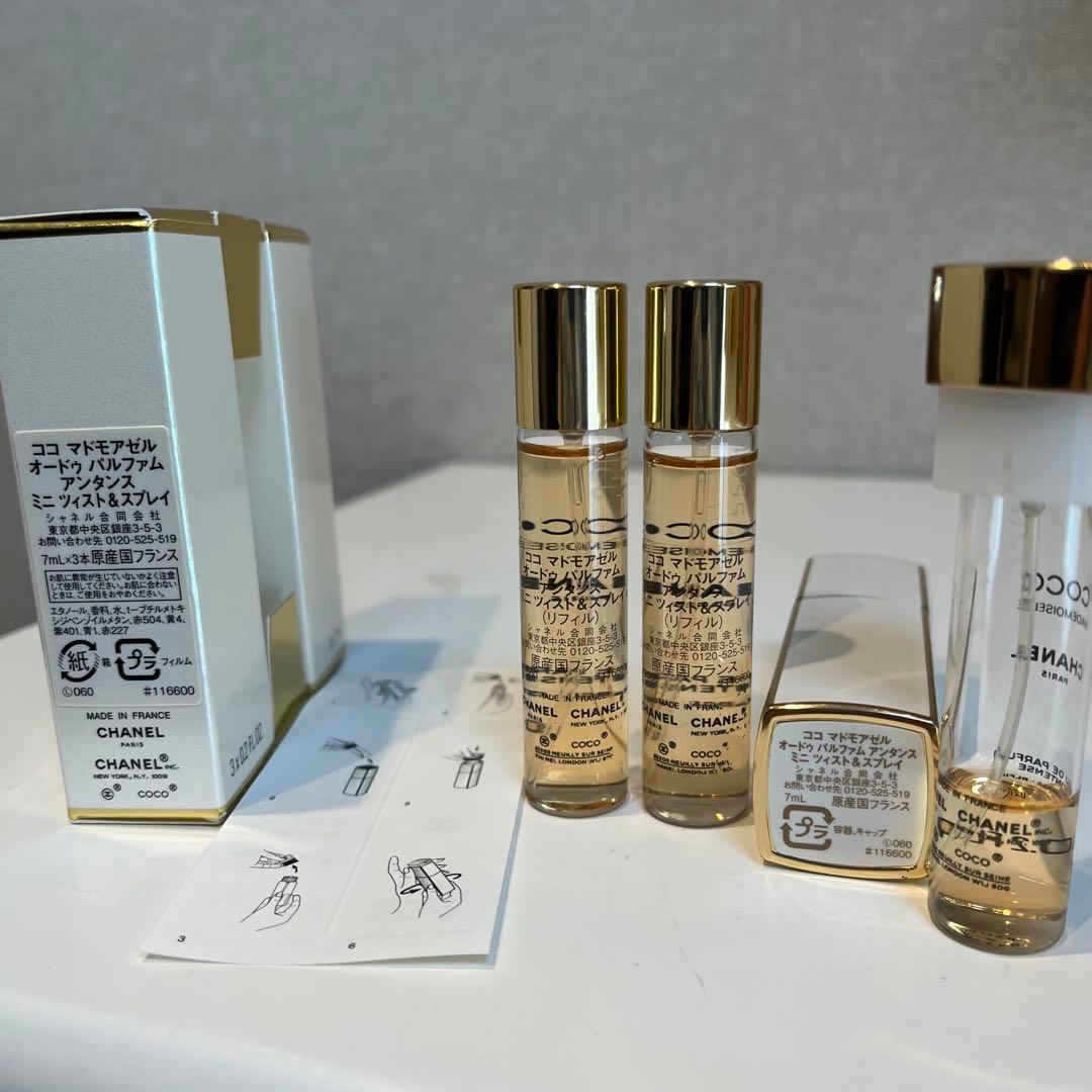 CHANEL COCO Mademoiselle 香水