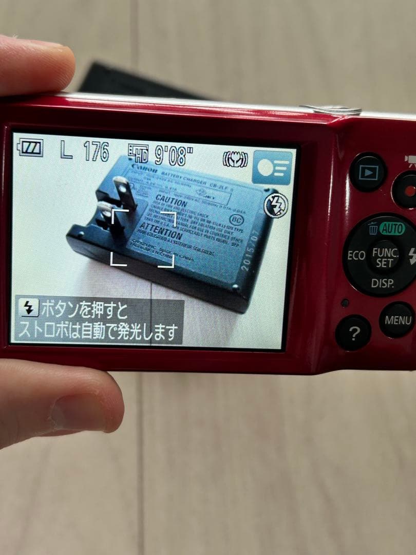 Canon IXY 160 レッド