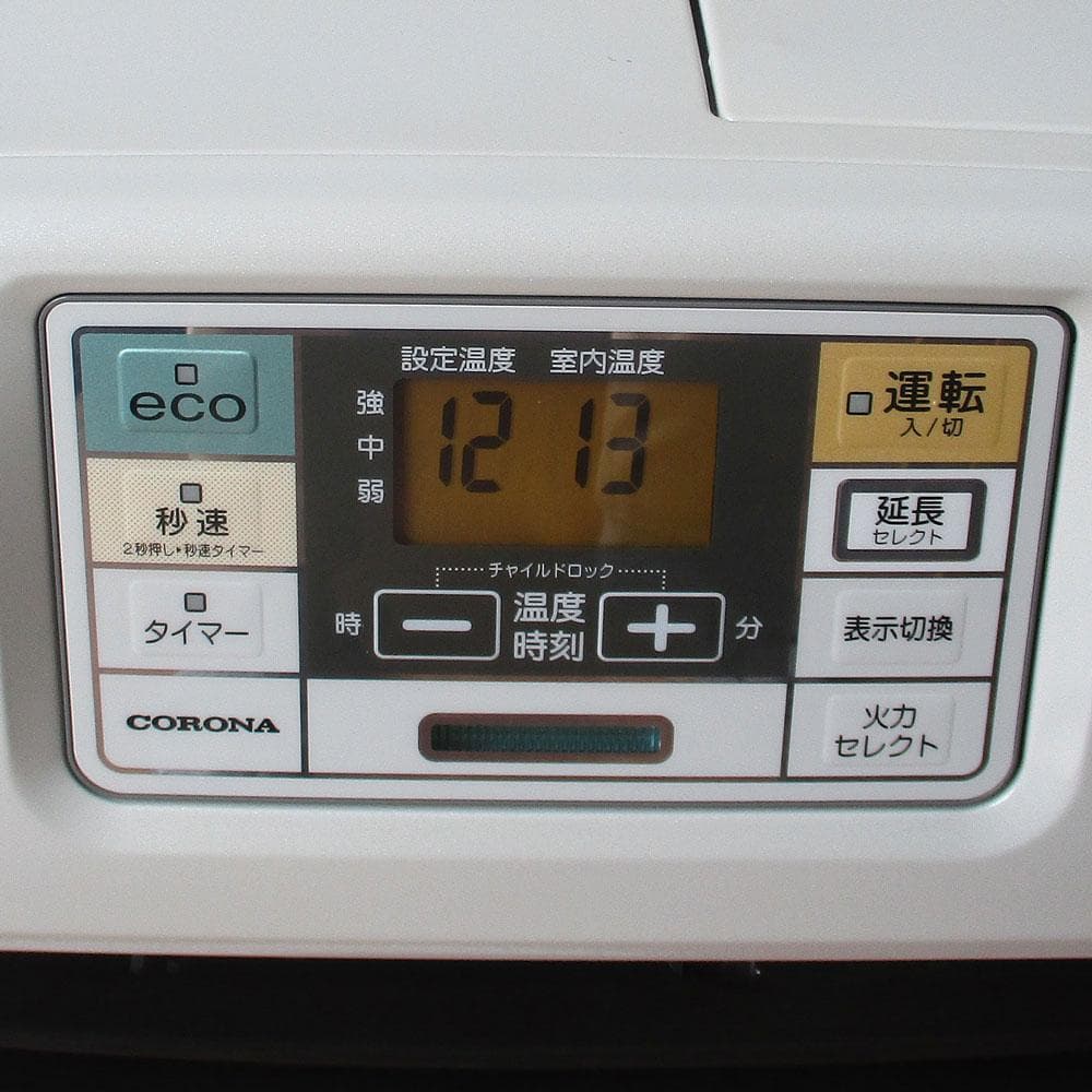 【新品部品】　完全分解清掃済　大部屋　コロナ石油ファンヒーター　15～20畳