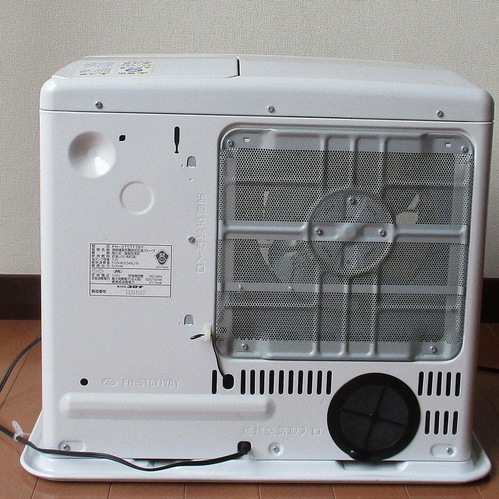 【新品部品】　完全分解清掃済　大部屋　コロナ石油ファンヒーター　15～20畳
