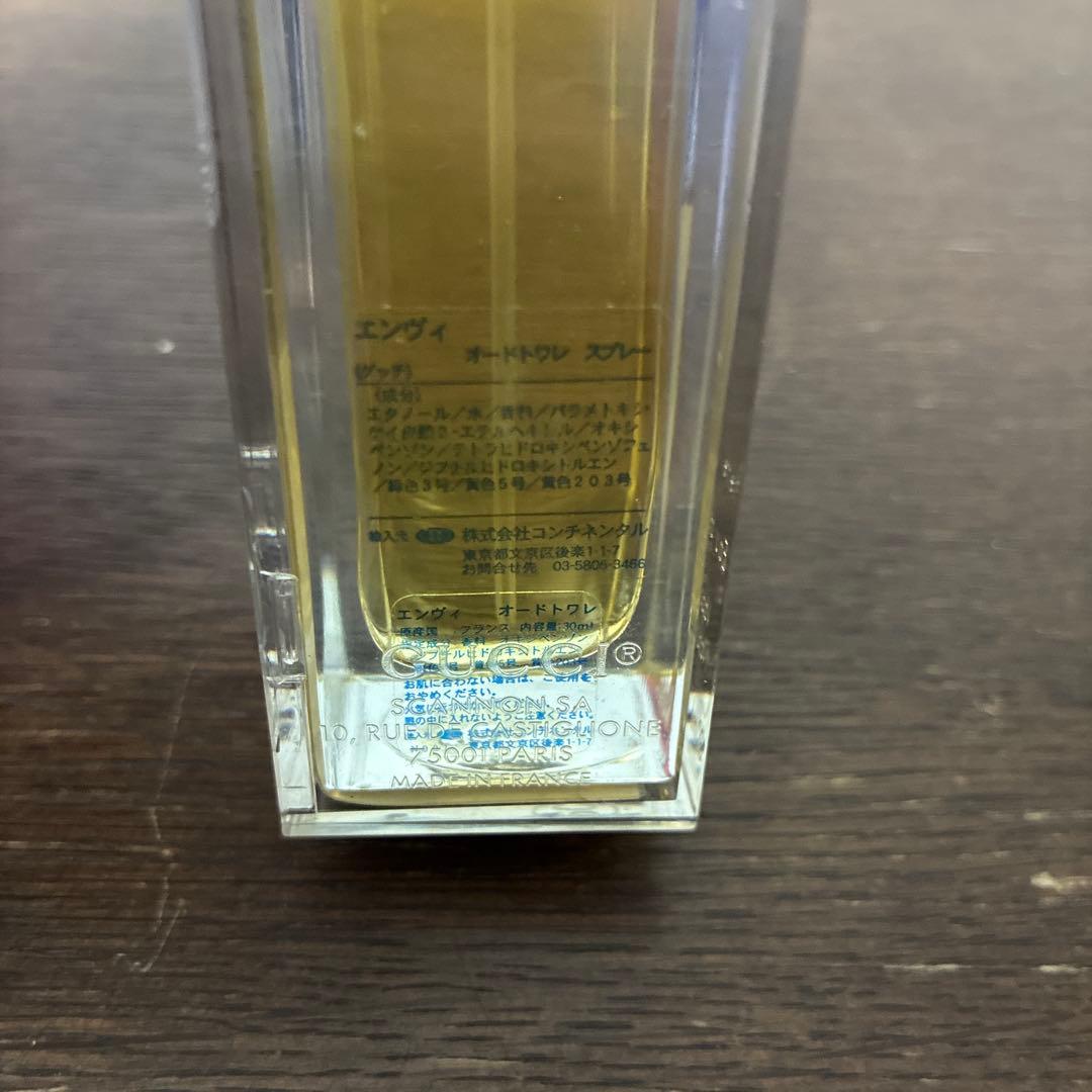 GUCCI ENVY グッチ　エンヴィ　30ml ケース付き
