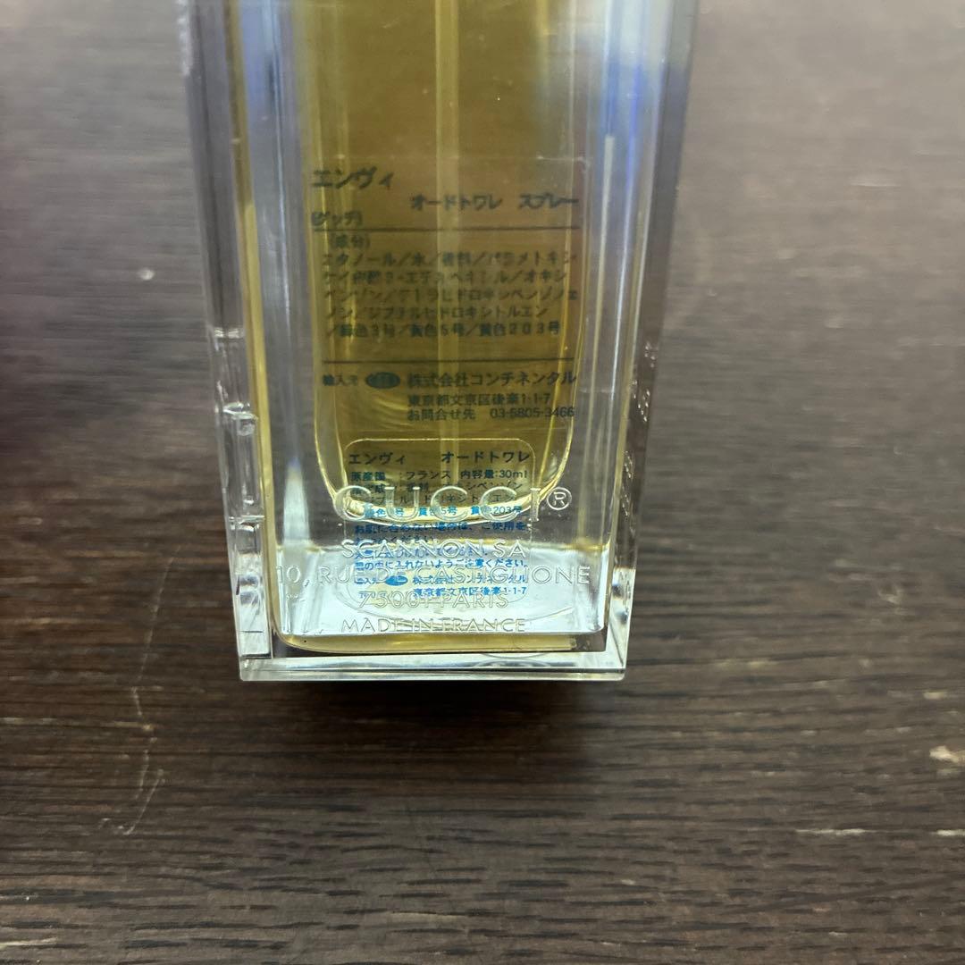 GUCCI ENVY グッチ　エンヴィ　30ml ケース付き