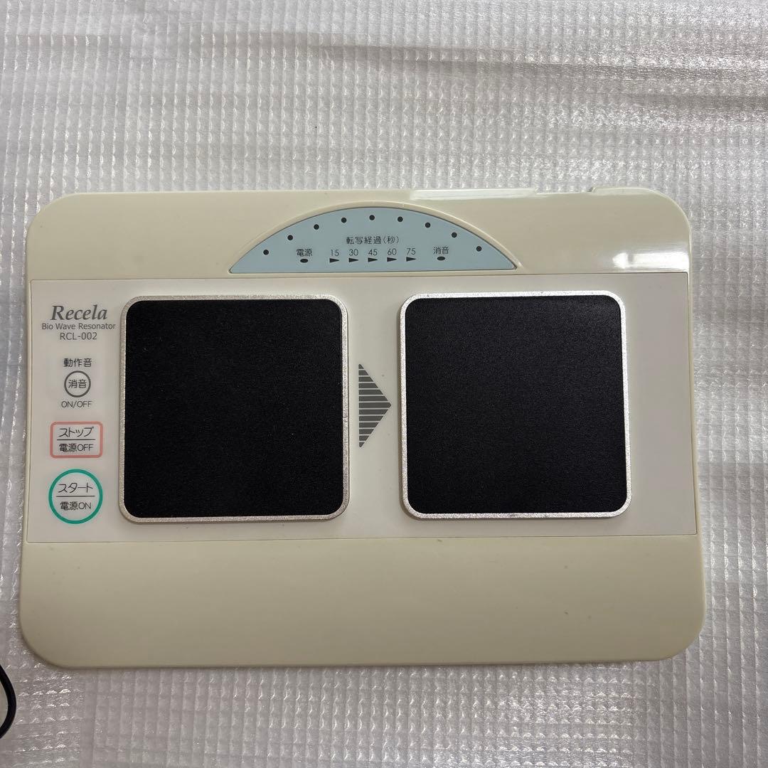 Recela RCL-002 細胞共鳴装置　リセラ　シリアル番号666