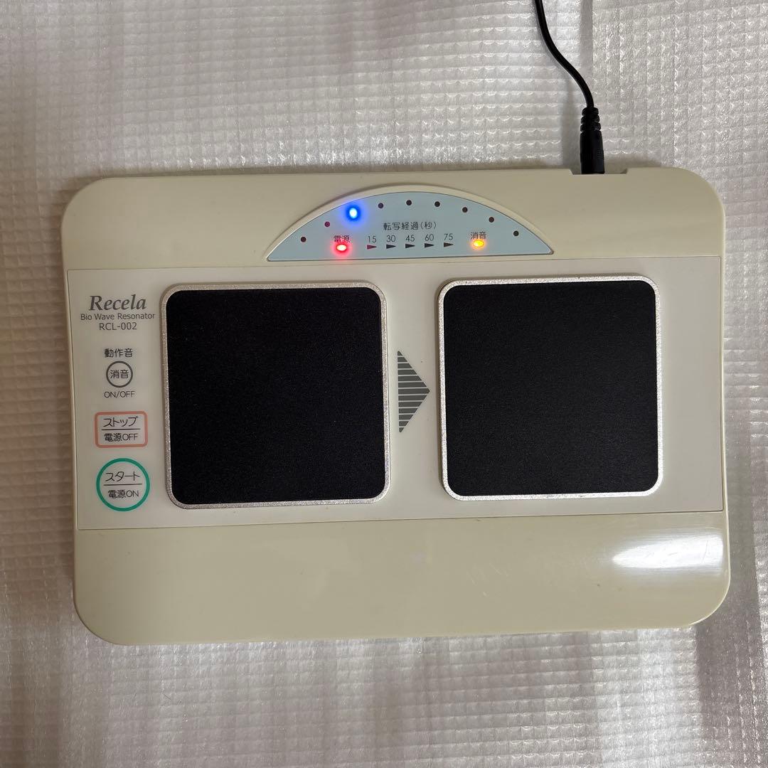 Recela RCL-002 細胞共鳴装置　リセラ　シリアル番号666