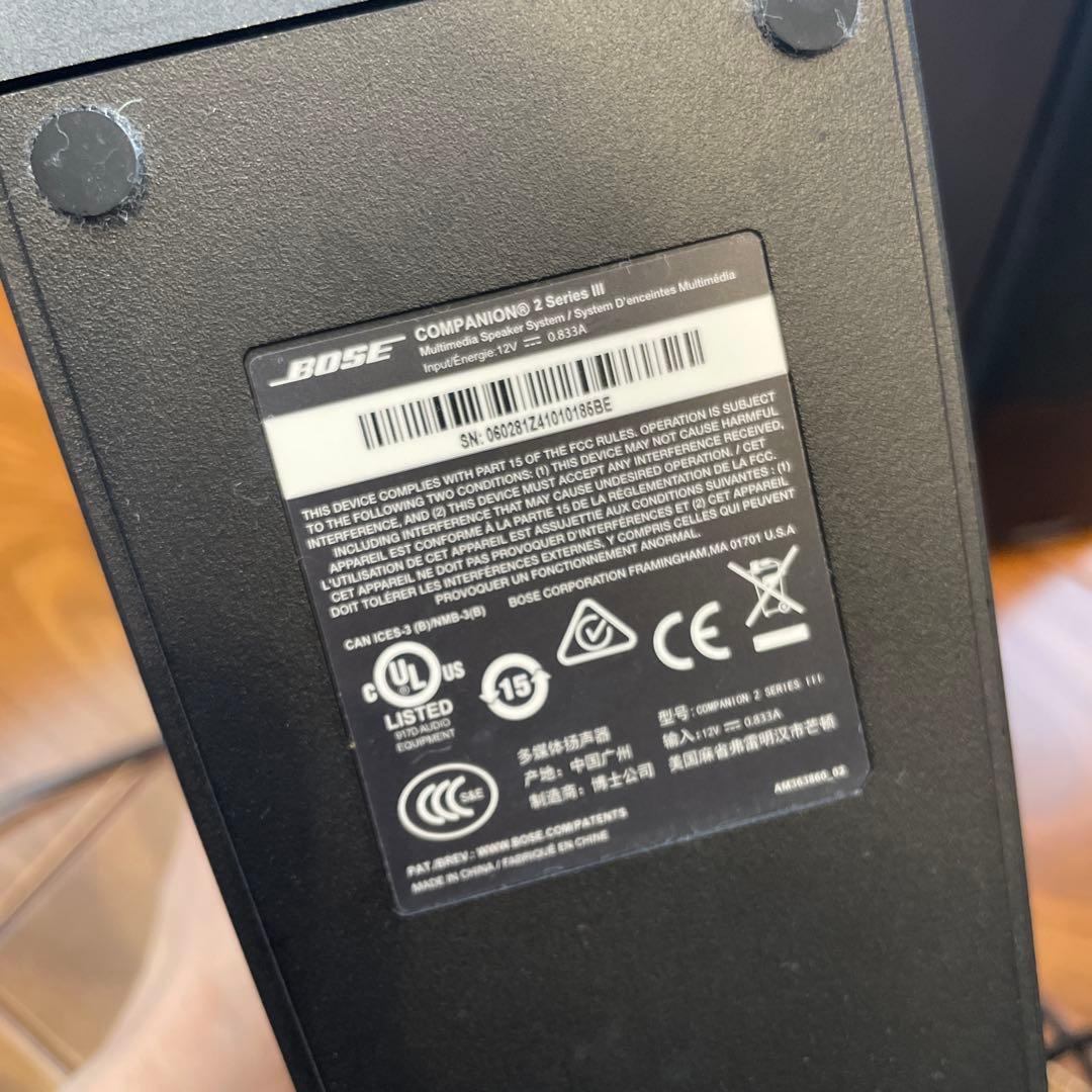 PCスピーカー Bose Companion 2 Series III