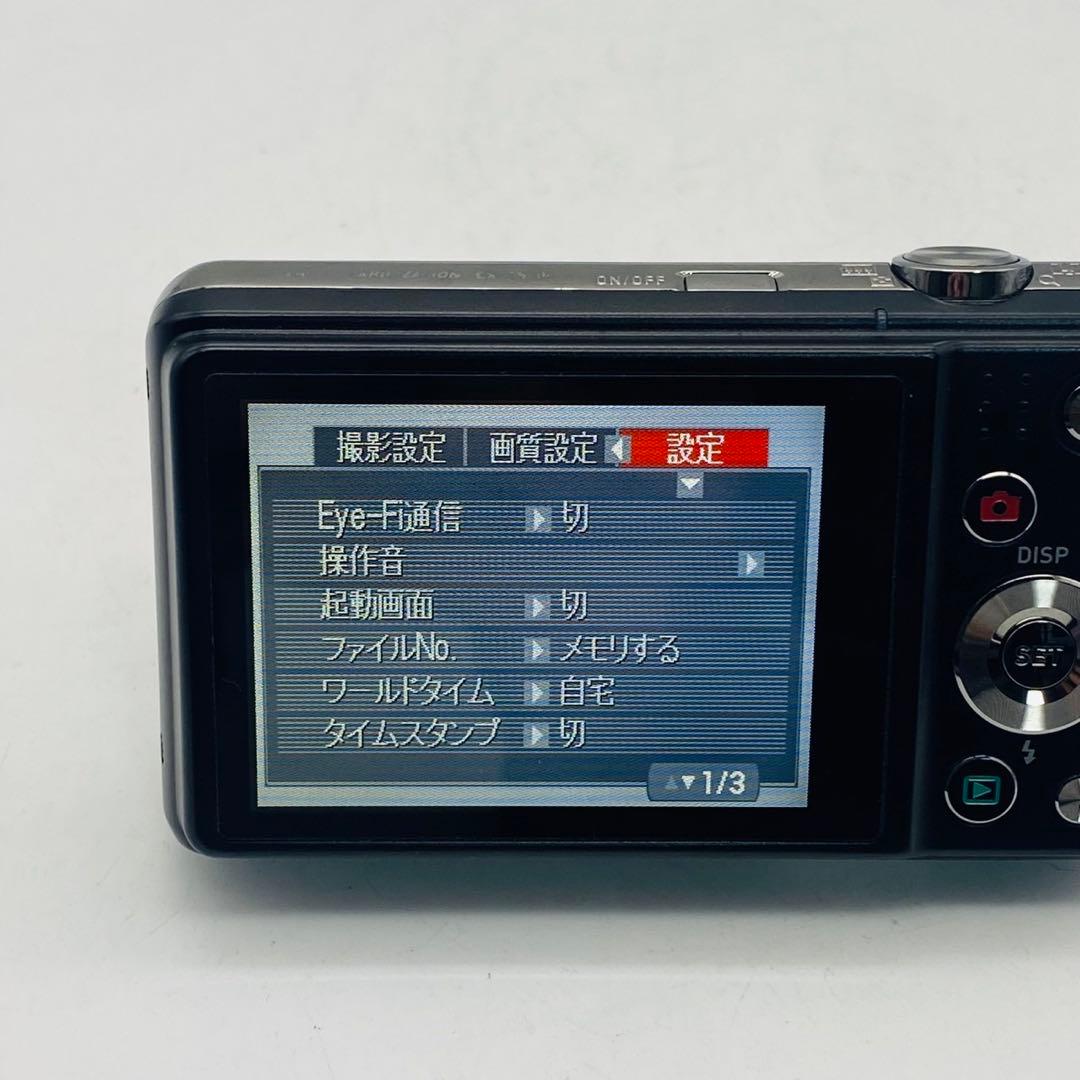 ★【動作確認済み】CASIO EXILIM EX-ZS100