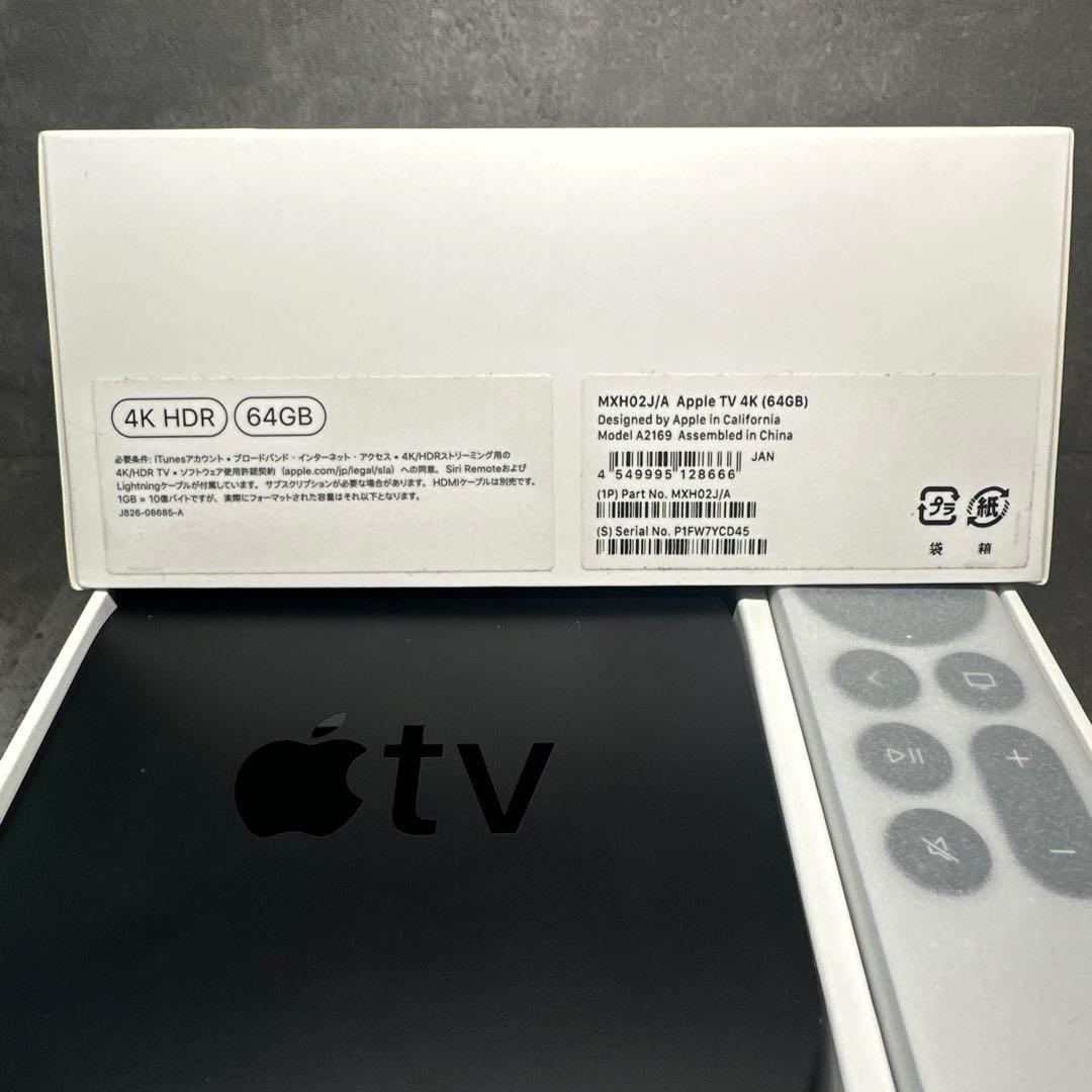 Apple TV 4K 64GB (第2世代) MXH02J/A アップルTV
