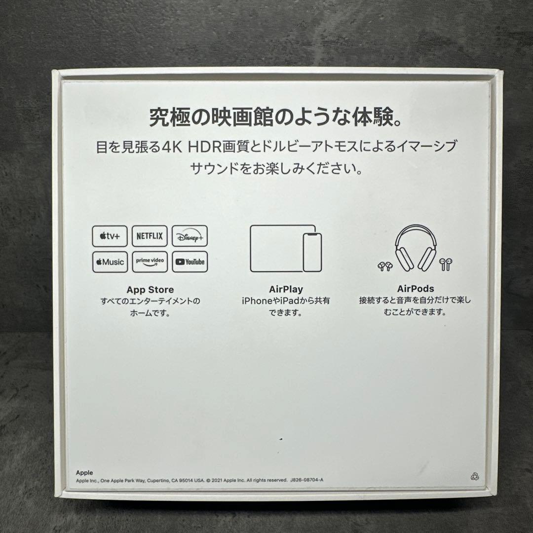 Apple TV 4K 64GB (第2世代) MXH02J/A アップルTV