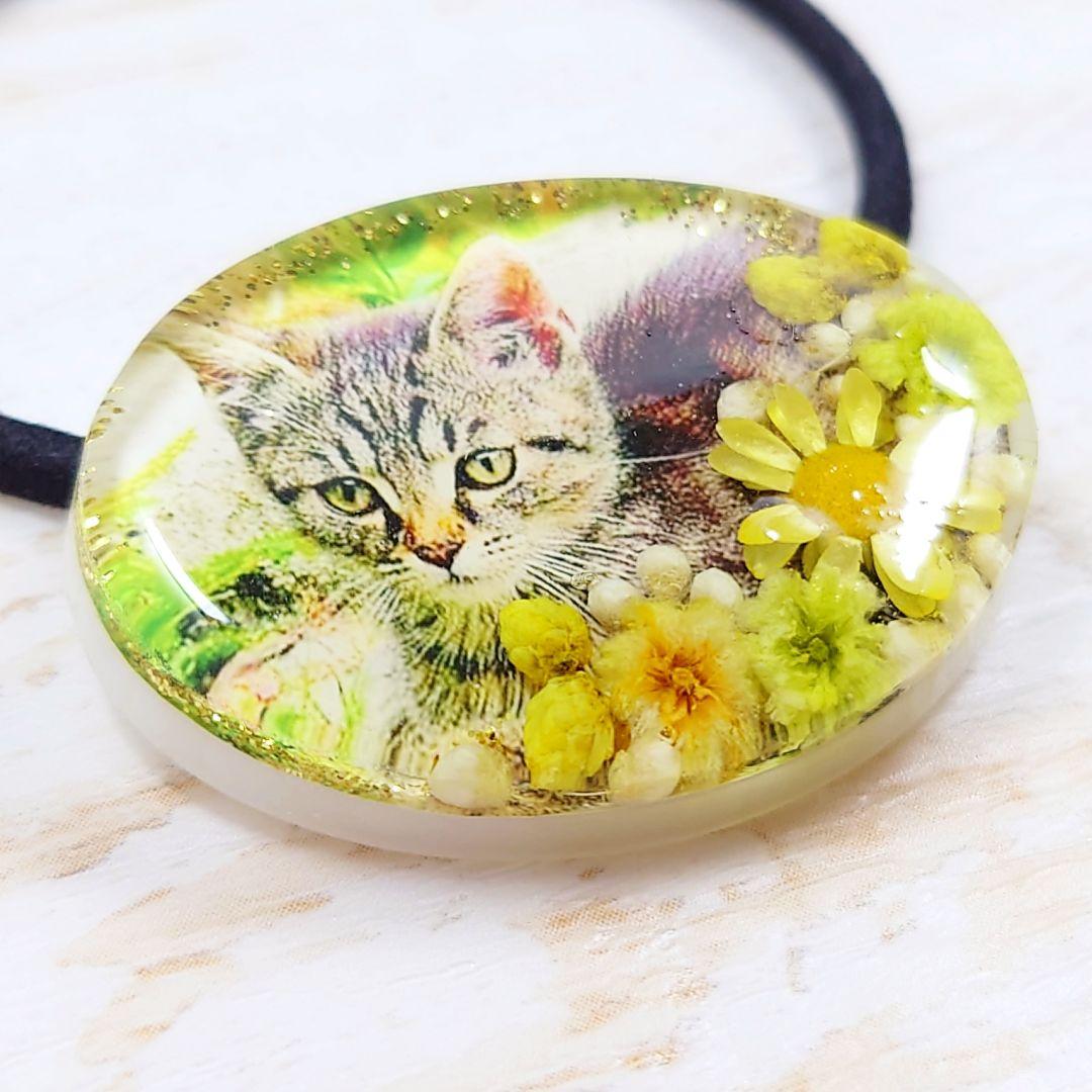 お花と猫ちゃんのヘアゴム ハンドメイド レジン ネックレス お花 ドライフラワー