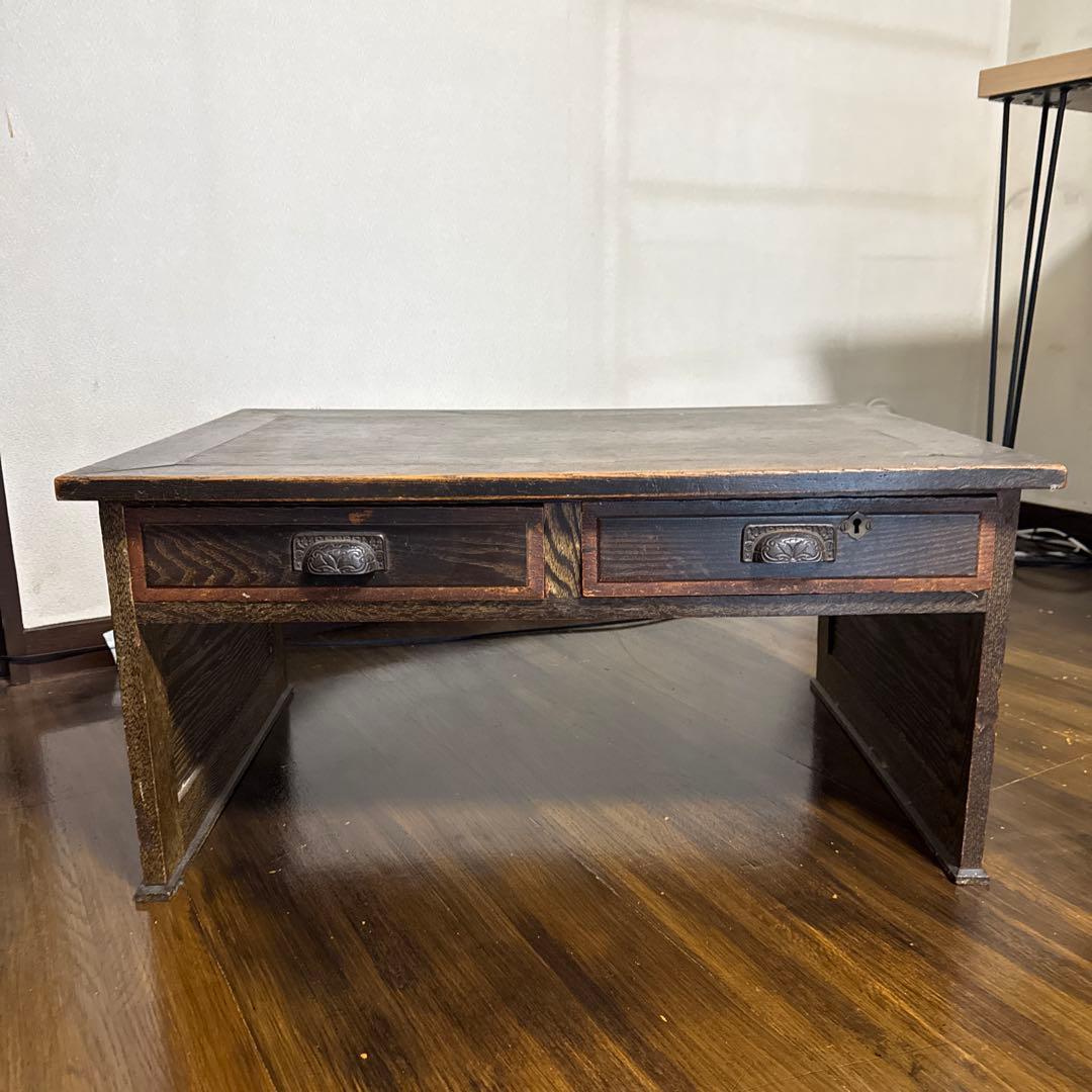 レトロ家具 | 木製ダークブラウン座卓 引き出し2つ
