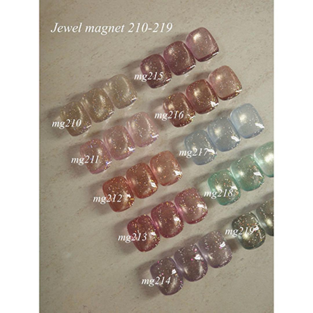 新作enoi Jewel mg210-219 ジュエル 10色set 箱台紙付き