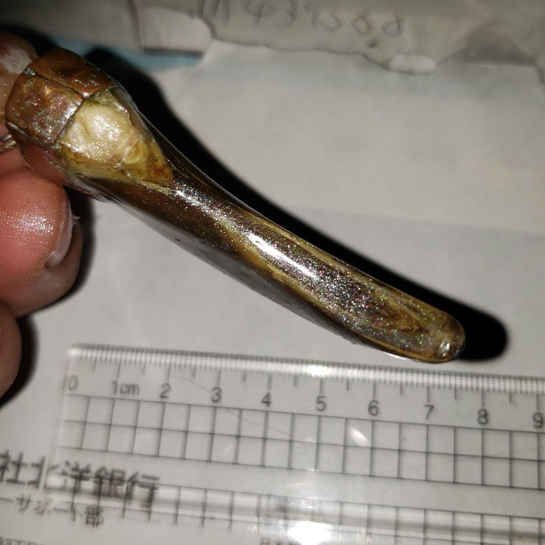 熊の爪　キーホルダー