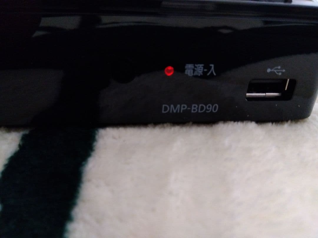 Panasonic DMP-BD90-K ブルーレイプレーヤー 2018年製