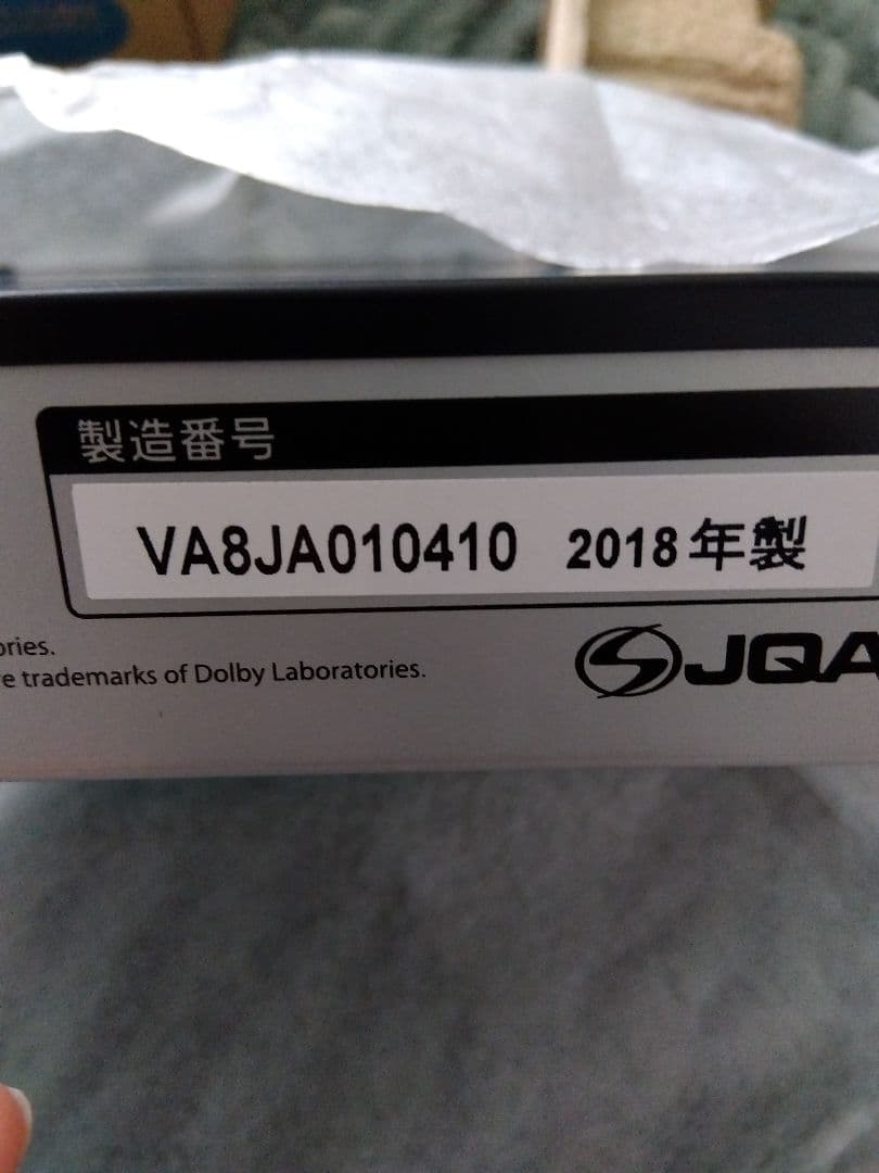 Panasonic DMP-BD90-K ブルーレイプレーヤー 2018年製
