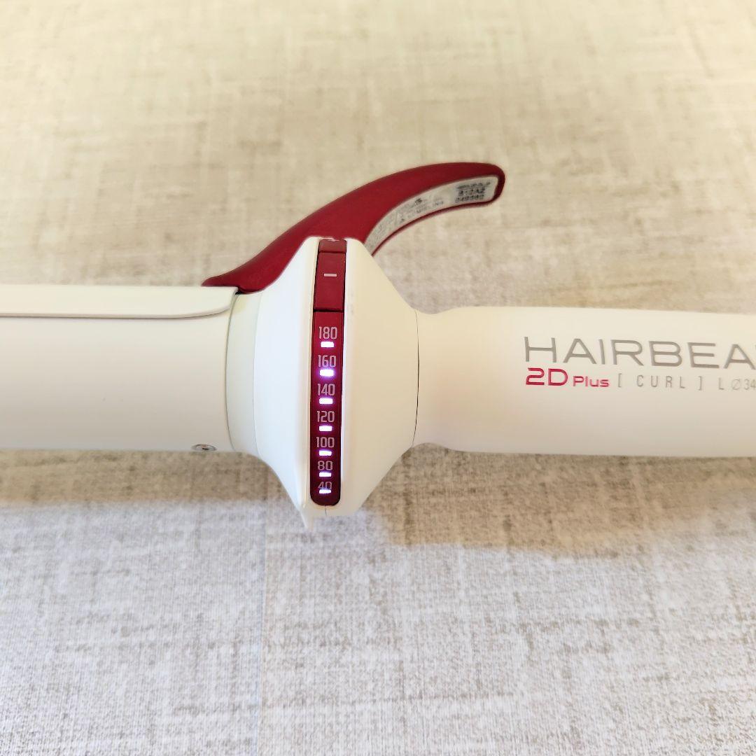 【美品】ヘアビューロン 34mm カールアイロン リュミエリーナ