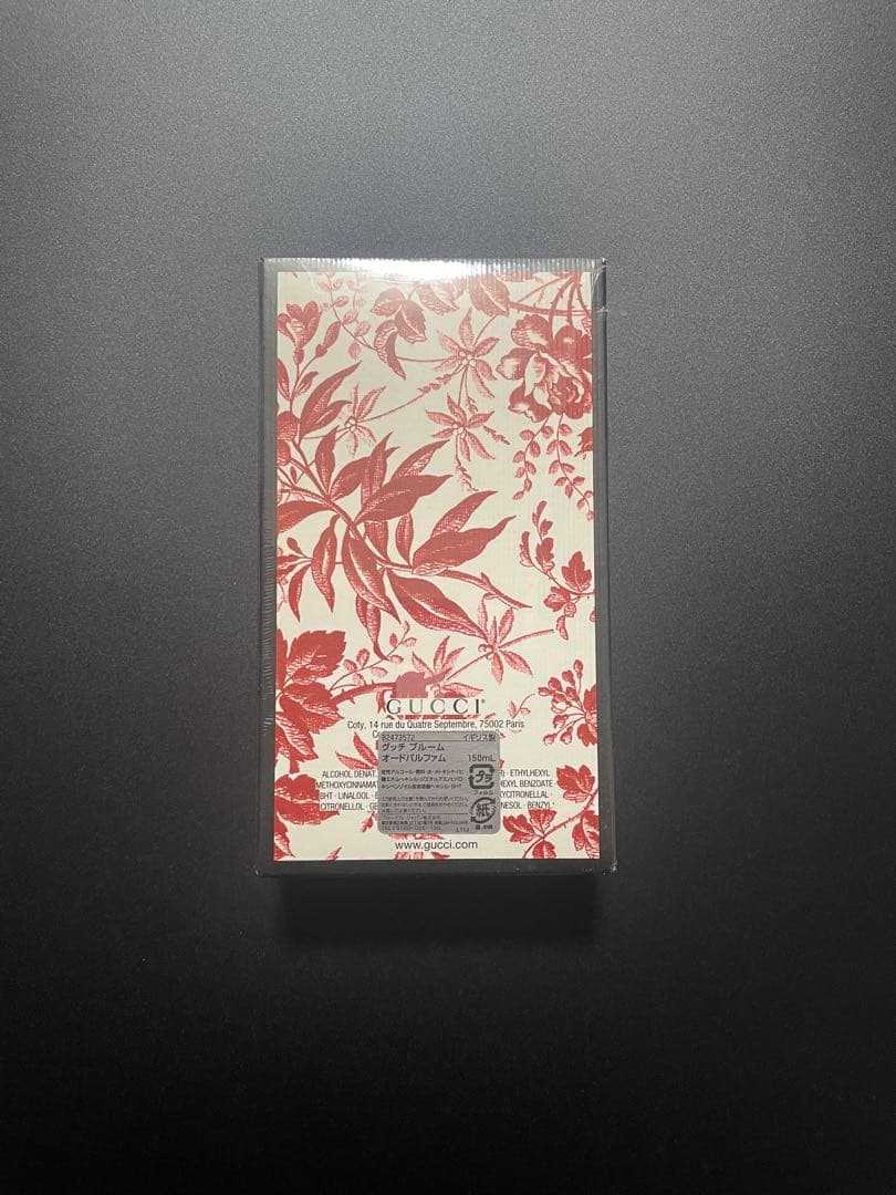 GUCCI BLOOM オードパルファム 150ml