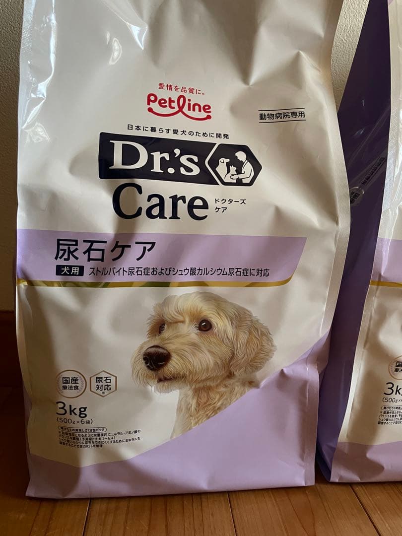 ドクターズケア　Dr's Care 尿石ケア 3kg ✖️ 3袋