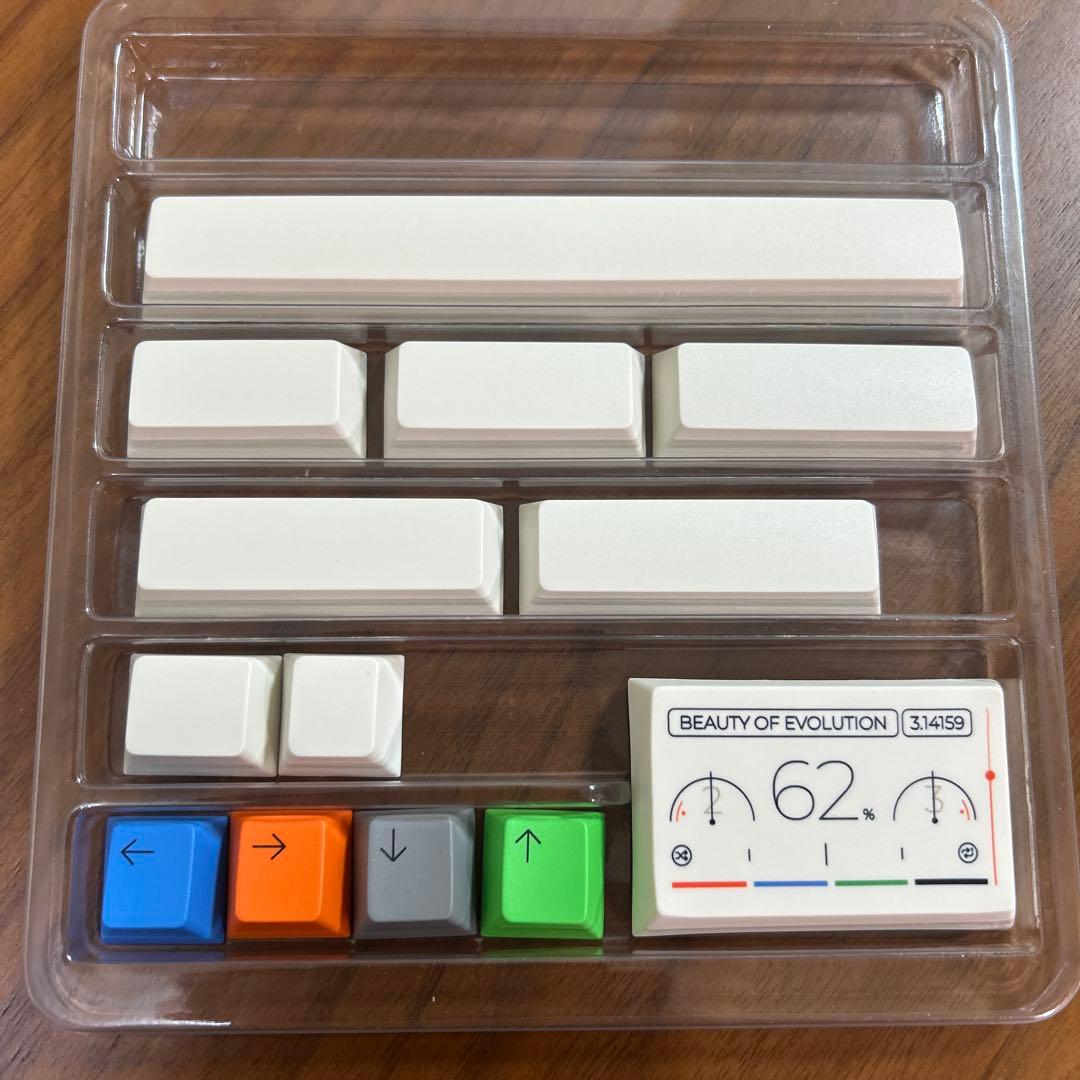 GoMaster Pure Player PBT キーキャップセット
